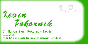 kevin pokornik business card